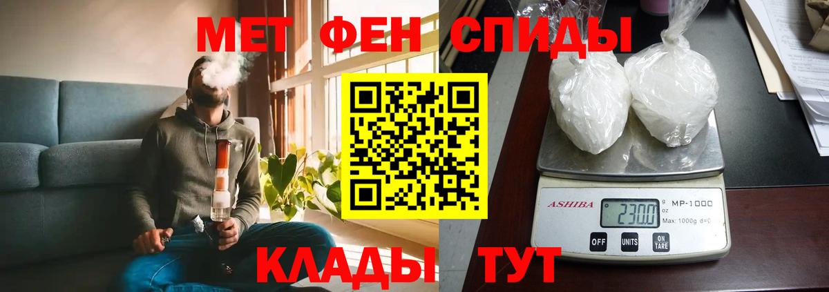 А ПВП Губаха