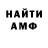 Гашиш VHQ RAMAZON