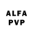 Alpha-PVP мука Zak Mohamed
