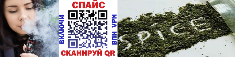 Бутират оксана OMG tor Губаха