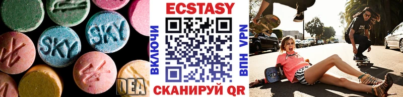 Ecstasy TESLA  Губаха 