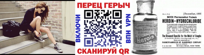 где можно купить наркотик  Губаха  Героин герыч 