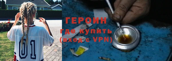 хмурый Балабаново
