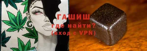 хмурый Балабаново