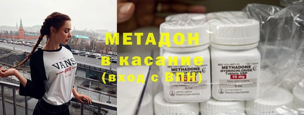 хмурый Балабаново