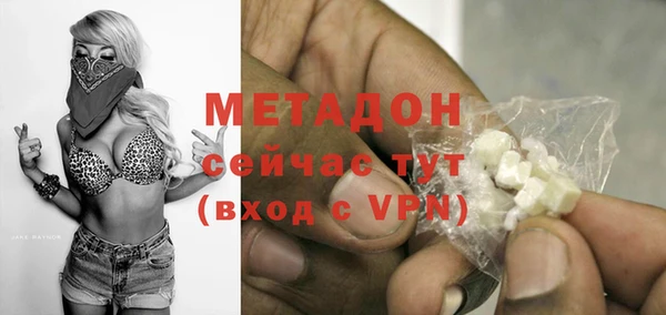 индика Баксан