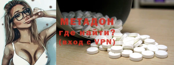индика Баксан