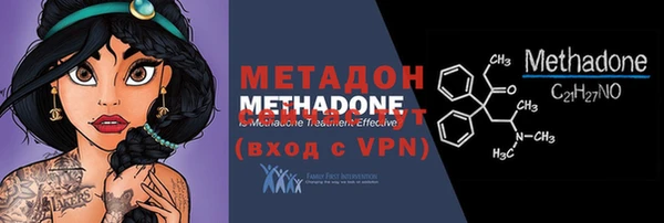 индика Баксан