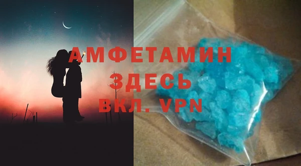 индика Баксан