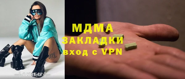 индика Баксан