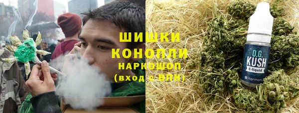 хмурый Балабаново