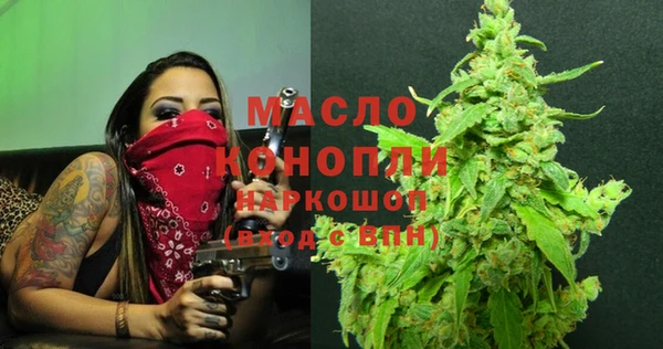 хмурый Балабаново