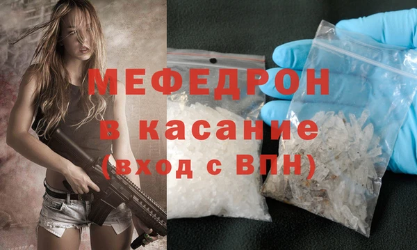 индика Баксан