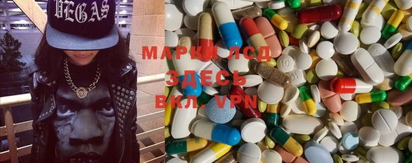 хмурый Балабаново