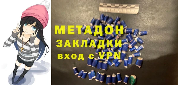 хмурый Балабаново