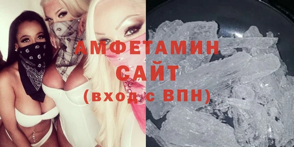 хмурый Балабаново