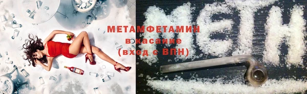 индика Баксан