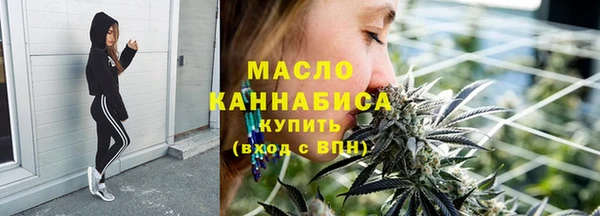 хмурый Балабаново