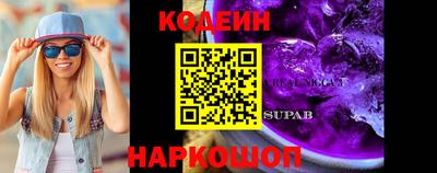 mdpv Кумертау