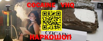 мяу мяу мука Кулебаки