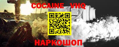 мяу мяу мука Кулебаки