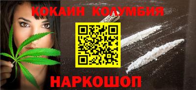 mdpv Кумертау