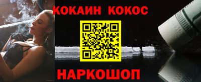 мяу мяу мука Кулебаки