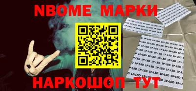 мяу мяу мука Кулебаки