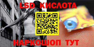 mdpv Кумертау