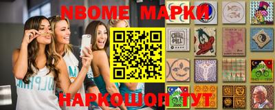 mdpv Кумертау
