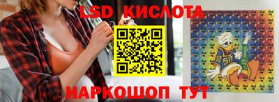 мяу мяу мука Кулебаки