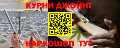 мяу мяу мука Кулебаки