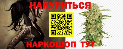 мяу мяу мука Кулебаки