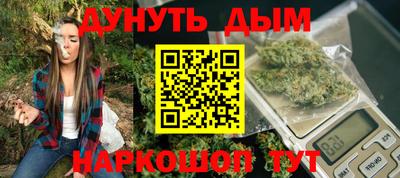 mdpv Кумертау