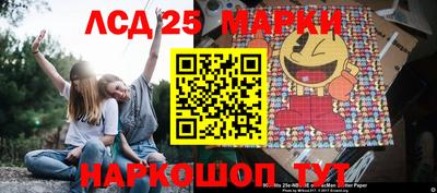 мяу мяу мука Кулебаки