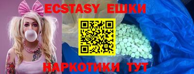 mdpv Кумертау