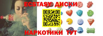 mdpv Кумертау