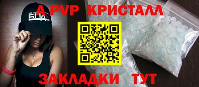 мяу мяу мука Кулебаки