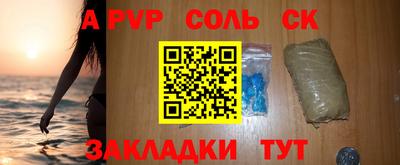 мяу мяу мука Кулебаки