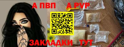 мяу мяу мука Кулебаки