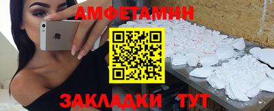 mdpv Кумертау