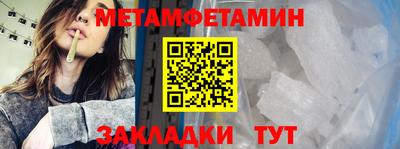 мяу мяу мука Кулебаки