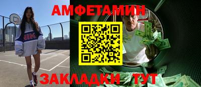 мяу мяу мука Кулебаки