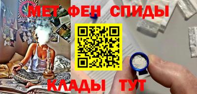 mdpv Кумертау