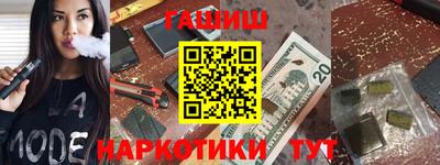 spice Кунгур