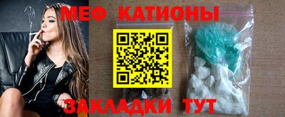spice Кунгур