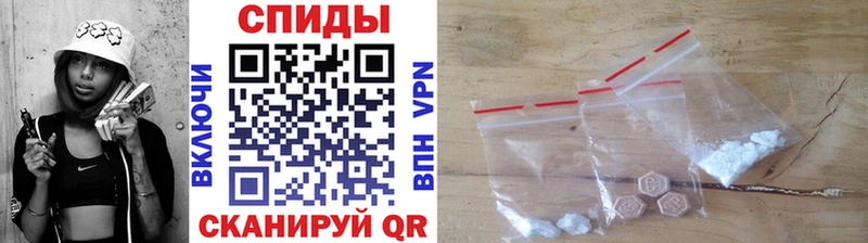 МЕТАМФЕТАМИН кристалл  Губаха 