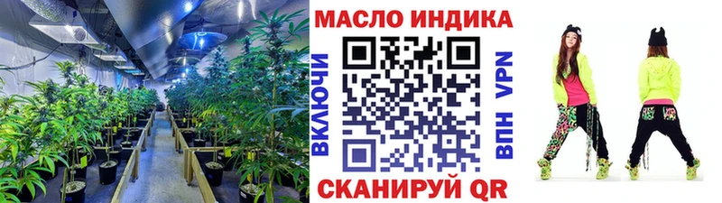 Дистиллят ТГК вейп с тгк  закладки  Губаха 